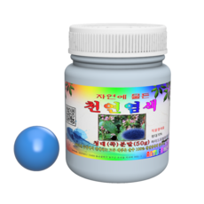 청대분말 천연염색 쪽빛염색 인디고분말, 청대분말 50g