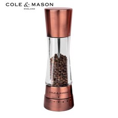 [콜앤메이슨] 더웬트 후추 그라인더, 1개, Copper색상