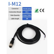 GTRIC M18 커넥터 근접 센서 NPN PNP M12 4 핀 플러그인 시리즈 플러시 거리 5mm 8mm 10 30V 금속 스위치, Connector cableI M12