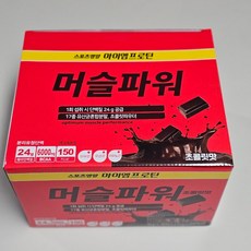 아이엠프로틴 머슬파워 -WPI 단백질보충제 웨이프로틴 BCAA6000mg, 30개, 39g