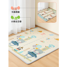 GUEFOON 嬰幼兒加厚爬行墊客廳防摔遊戲地墊清潔便利, 雙面圖案小熊生日會+卡通熊貓