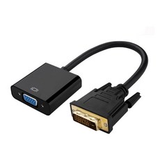 DVI-D轉VGA轉換器，即插即用，高解析度，適用於電腦、投影機、電視, 1個, DVI-D(24+1) to VGA