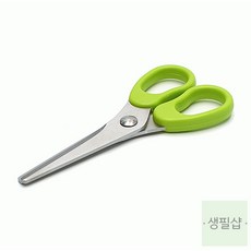 생필샵 어린이용가위 12cm가위 아이용가위 어린이양손가위
