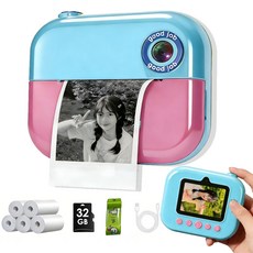 고화질 즉석 카메라 멀티 프린트 카메라 사진기 디지털 카메라 필름카메라 (사진+동영상+프린트) 32GB SD카드+인화지6롤, 1개, 하늘홍매