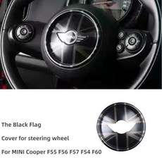 미니 원 쿠퍼 S JCW F55 F56 F57 F54 F60 용 블랙 플래그 자동차 용품 스티커 보호 쉘 장식 커버 액세서리, 2 Steering wheel Cover, 한개옵션1