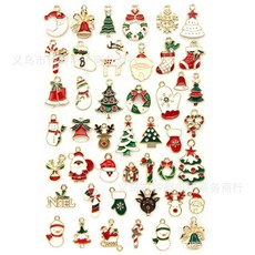 合金45個裝聖誕滴油掛件手鏈項鏈配件DIY配件, 45款聖誕滴油套裝（主圖款）, 1個