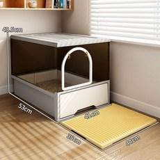 超大容量折疊貓砂屋 抽屜式封閉貓砂盆 防散砂貓廁所, 1個, 簡約灰+控砂踏板44*35cm