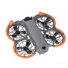 써니라이프 DJI 네오2 컬러 프로펠러가드 프로텍터 충돌방지 드론 범퍼 액세서리, 1개, 오렌지