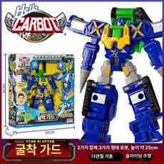 셀렉트하루 변신 자동차 로봇 장난감 합체 조립 어린이 완구, 1개, 휴대용 어스 데미네이터