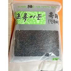흑미 1K 식자재 업소용 식당용 대용량, 1개, 1kg