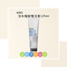KMS 活水極致復活素 125ml, 1個