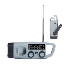 凱琦家居 多功能手搖發電緊急收音機，FM/AM/WB，附LED手電筒，2000mAh，防災應急戶外良伴, 淺灰藍色, XLN-383