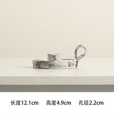 桂隴 復古陶瓷蠟燭燭臺 攝影道具 居家裝飾 餐桌氛圍擺件 12.1cm x 4.9cm