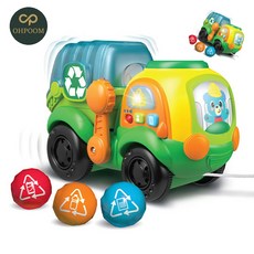 [픽홀] 어린이음악완구 키즈악기놀이 리듬감향상완구 감각발달완구 멜로디 재활용트럭