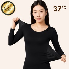 히트웨어 고탄력 슬림핏 발열 37도 초경량내의 히트터치 상하세트