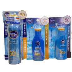 妮維雅防曬乳液 (滋潤抗曬75ml、涼感高效防曬乳液75ml、涼感長效防曬噴霧200ml) 防曬乳 防曬噴霧, 1個, 海洋友善極效防曬乳100ml