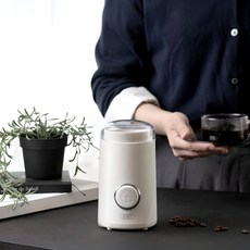 플랜잇 커피 그라인더 맷, PGR-001W(화이트)