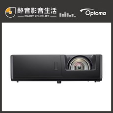 Optoma AZU617TST 6400流明 WUXGA超高亮度短焦投影機 公司貨三年保固 醉音影音生活