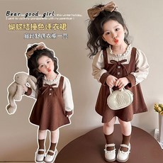 女童裙子假兩件套2025春季新款韓版連衣裙洋氣公主裙春秋長袖裙子