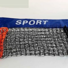 또팔아 스포츠 네트 3.1m 배드민턴이동식지주 족구네트 배드민턴대
