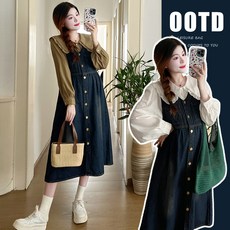 2024 가을 임부복 세트 임부복세트 임산부 수유복세트 수유세트 임신복 겨울임부복