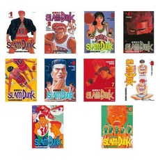 슬램덩크 오리지널 1~10 - 10권세트