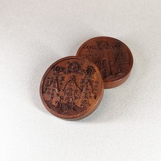 HONGYIYAYI CREATION 雷擊木山海鎮 圓形掛飾 5.5cm 鎮宅避邪 祈福贈禮