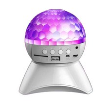 LED 미러볼 회전 램프 가정용 노래방 파티 무드 조명등 클래식 화이트, 클래식 블랙