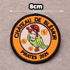 CHÂTEAU DE BLÉMUR 海盜鸚鵡魔術貼布章，戰術識別刺繡布貼, 1個, AA124-1,縫製款