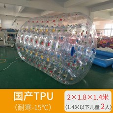 에어워터볼 스노우볼 놀이공원 겨울 두터운 투명 잔디밭 걷기 요파구르기, 4. TPU/2x1.8m