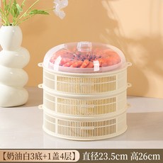 新菜罩剩菜多層洗菜籃飯罩家用餐桌罩遮塵防蚊蠅收納神器食品級, 1個