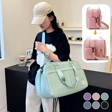 기내반입 보스톤백 확장가능 보조백 스포츠 여행가방