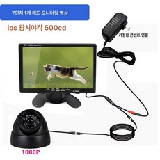 최신형 7인치 무선 베어툴 플런지쏘 절단 충전식 원형톱 각도 목공용 다기능 배터리용, 7인치 HD 5m 케이블, 기본 모델명/품번