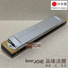 蜻蜓牌 Tombo No.3521 專業級 21孔複音口琴 Premium 21 複音口琴 C調 音色近似木格琴 日本製, 1個
