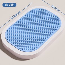 足底按摩軟矽膠指壓板超慢跑趾壓板腳踩款腳底按摩指壓墊健身器材, 北卡藍-51*39cm【900g小號】, 1個