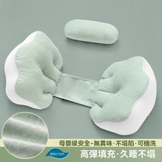 多功能U型孕婦枕 貝殼枕 護腰 側睡 託腹 靠枕, 豆蔻綠+蠶寶