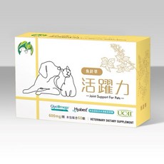 GlycOmega Hyabest 活踴力 寵物關節保健營養品 60顆, 1個, Joint Support For Pets