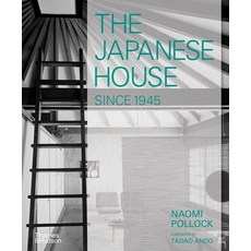 (영문도서) The Japanese House Since 1945 Hardcover, Thames & Hudson, English, 9780500343739