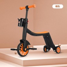 多功能兒童滑板三輪車 平衡滑行車 八合一 遛娃車, 橘色標準款, 1個