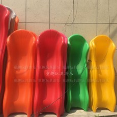 놀이터 슬라이드 유치원 학교용 대형 미끄럼틀 놀이터야외 조합 놀이, U. 적포도주