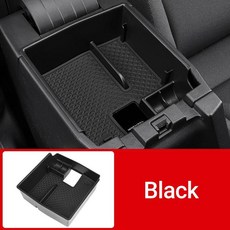 자동차 중앙 콘솔 팔걸이 상자 보관 용기 홀더 트레이, 1개, 1. Black