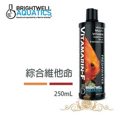 美國 BWA BrightWell 綜合維他命 Vitamarin-F 250ml 水族專用, 1個