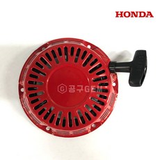 혼다 GX160 리코일스타터 구형(-자형) / GX120 200 호환 경제형, 1개