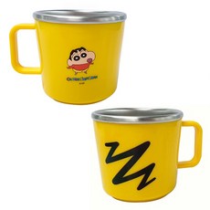 蠟筆小新兒童水杯 304不鏽鋼兒童杯 韓國製造 好握把, 黃色, 1個, 225ml