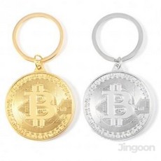 비트코인 키링 비지니스 선물 열쇠고리 DD-12681, 실버