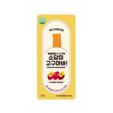 소담미 고구마바 23g x 20개