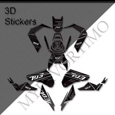 탱크 패드 캡 보호용 핸드 가드 핸드쉴드 프론트 머드가드 펜더 스티커 데칼, 3. 703F, 기본