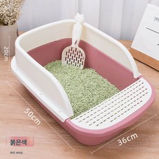 캣샌드볼 라지 캣샌드삽 고양이화장실 고양이샌드볼 외부튀기방지 반밀폐 어린 고양이 탈취 고양이용품, 펜스형)핑크 라지+삽 배달, 1개