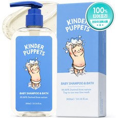 킨더퍼페츠 베이비 샴푸 앤 바스 올인원 워시, 300ml, 1개