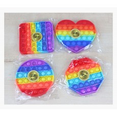 KC인증 말랑한 레인보우 꾹꾹이 뽁뽁이 실리콘 무지개 푸쉬팝 푸시팝, 하트, 1개